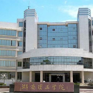 ���������W(xu��)Ժ