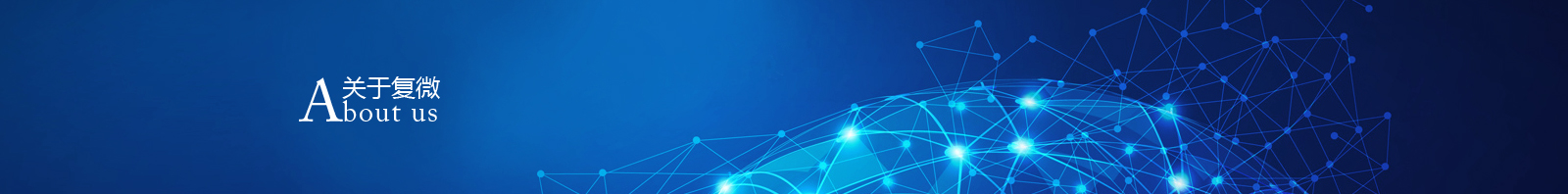 ���Ϙs�x�h(hu��n)���Ƽ����޹�˾